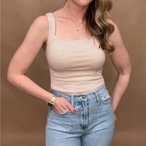 Striped Beige bodysuit from By Together